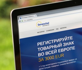 seneschal.ru