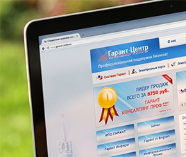 garant-center.ru